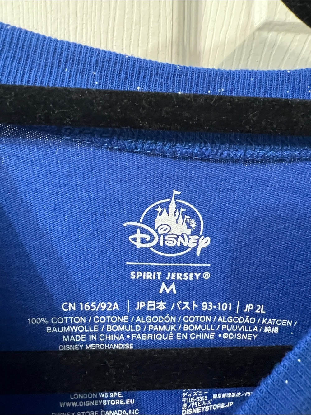 NWT Disney Speckled Royal Blue Spirit Jersey with White Logo Size Medium - Picture 2 of 5